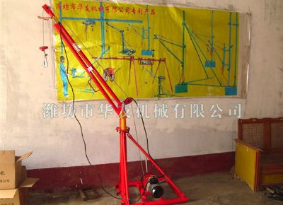 點擊查看詳細信息<br>標題：華友機械家用小吊機 閱讀次數(shù)：9056