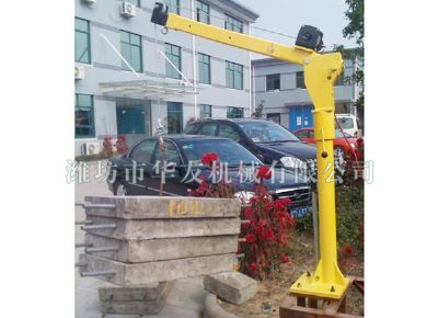 點擊查看詳細信息<br>標題：華友機械車載小吊機 閱讀次數(shù)：8177