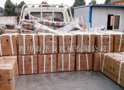 點擊查看詳細信息<br>標題：華友機械發(fā)貨現(xiàn)場 閱讀次數(shù)：11678