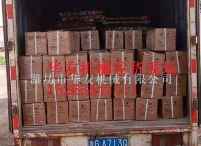 點擊查看詳細信息<br>標題：華友機械部分產(chǎn)品 閱讀次數(shù)：11086