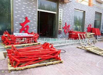 點擊查看詳細信息<br>標題：華友機械發(fā)貨現(xiàn)場 閱讀次數(shù)：11284