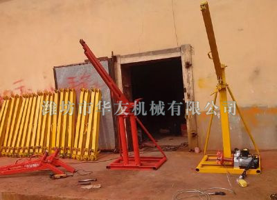 點擊查看詳細信息<br>標題：華友機械部分產(chǎn)品 閱讀次數(shù)：14519