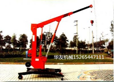 點擊查看詳細信息<br>標題：華友機械移動式小吊機 閱讀次數(shù)：9351