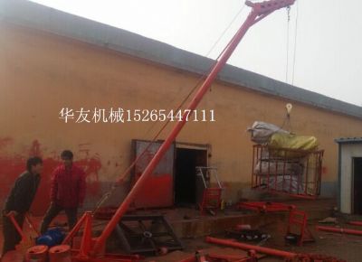 點(diǎn)擊查看詳細(xì)信息<br>標(biāo)題：華友機(jī)械多用途吊B 閱讀次數(shù)：11157